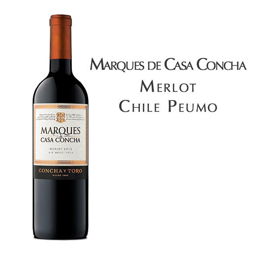 侯爵梅洛, 智利朴莫 Marques de Casa Concha Merlot, Chile Peumo 商品图1