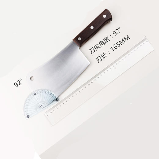 KAI贝印日本进口关孙六砍肉剁肉刀家用菜刀中华刀中式菜刀剁肉刀 商品图2