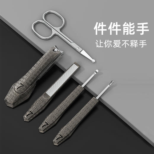 锌合金指甲刀套装德国家用指甲剪指甲钳男士专用修甲挖耳勺五件套 商品图3