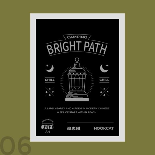 HOOKCAT-艺术微喷 | Black系列 A4 商品图5