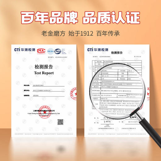 老金磨方藻油黑芝麻饼高钙孕妇零食藻油黑芝麻片 商品图2