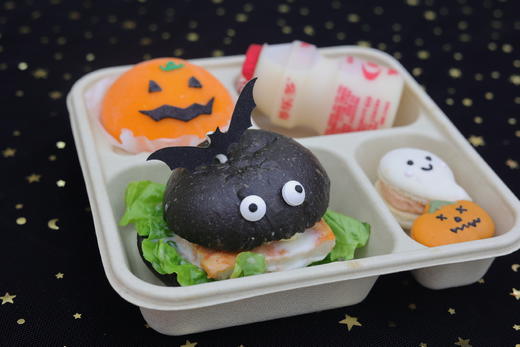 万圣节精致下午茶套餐（限31号或11.1号自提或配送） 商品图1