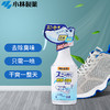 小林制药消臭喷雾运动鞋用250ml/112230 消臭只需一喷告别脚臭 商品缩略图1