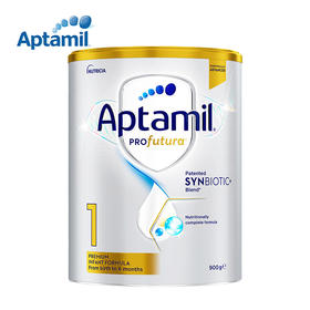 澳洲爱他美 原装进口白金配方奶粉系列