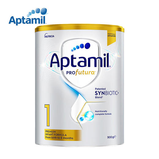 澳洲爱他美 原装进口白金配方奶粉系列 商品图0