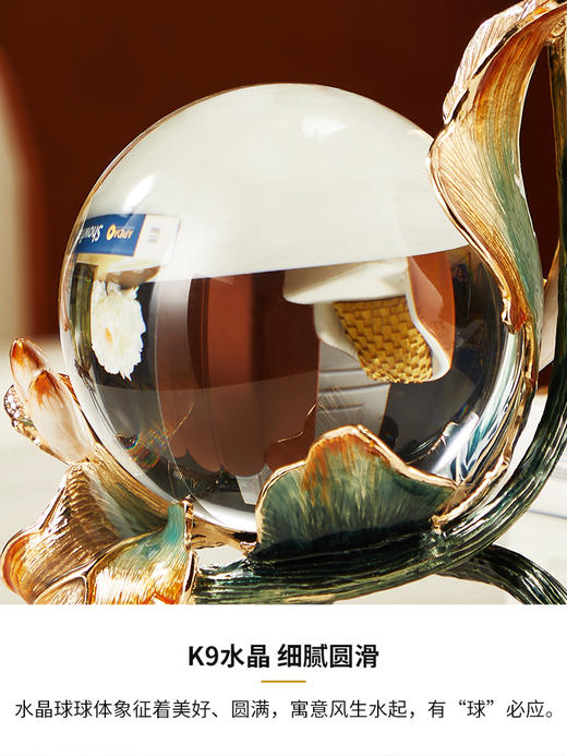 轻奢珐琅彩水晶球艺术摆件高档书房客厅茶几电视柜装饰品乔迁送礼 商品图5