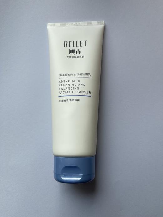 颐莲氨基酸型净爽平衡洁面乳100g 商品图7