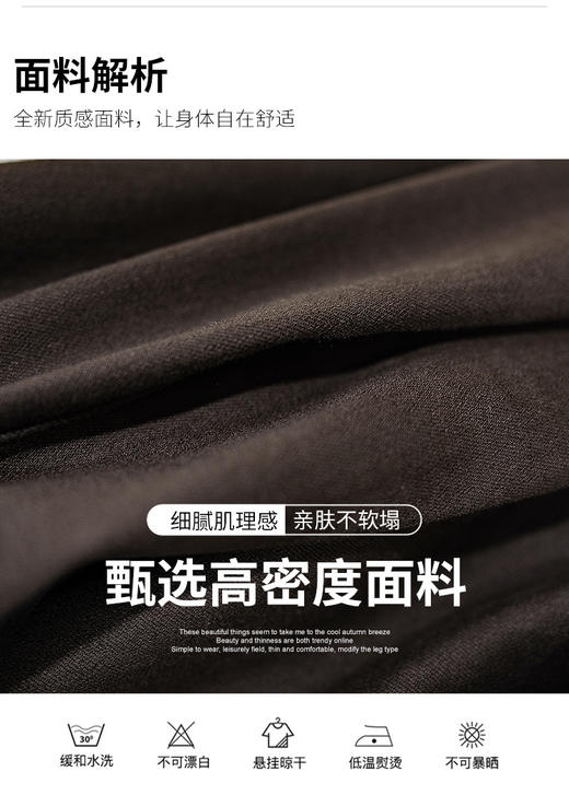 梨型身材救星【加绒老爹裤】显瘦哈伦裤百搭植绒牛仔裤H224060258 商品图6