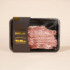 美国SRF极和眼肉盖片 200g