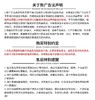 【新版】兰蔻小白管防晒霜50ml晒乳SPF50 PA+++  MZ 商品缩略图5