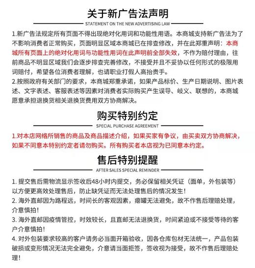 【新版】兰蔻小白管防晒霜50ml晒乳SPF50 PA+++  MZ 商品图5