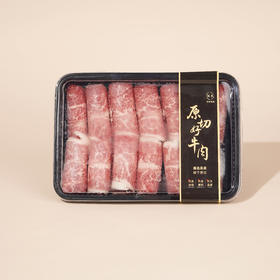 美国SRF极和极佳级板腱雪花卷 200g