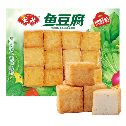 安井锁鲜装鱼豆腐240g/袋 商品图0