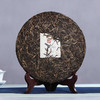 生普丨勐库戎氏 2012年 忙肺古树茶 500g 商品缩略图2