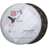 生普丨勐库戎氏 2012年 忙肺古树茶 500g 商品缩略图4