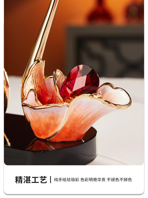 E-N-H402-2 诺诗曼 玫瑰花天鹅摆件  红色 商品图2