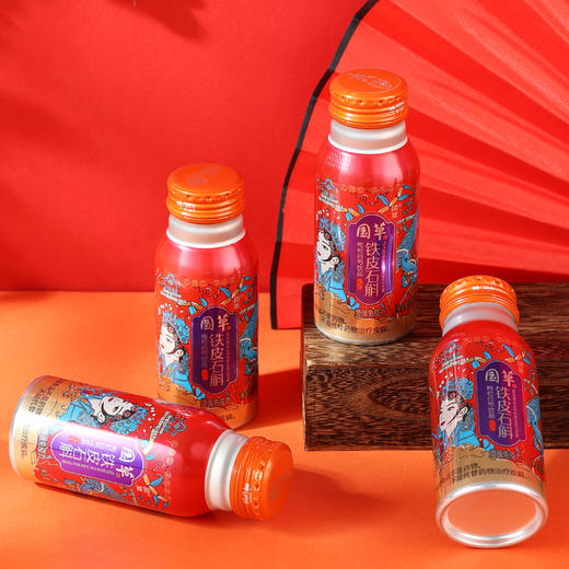 国草牌森山铁皮石斛白芍饮品155ml*24瓶 商品图5