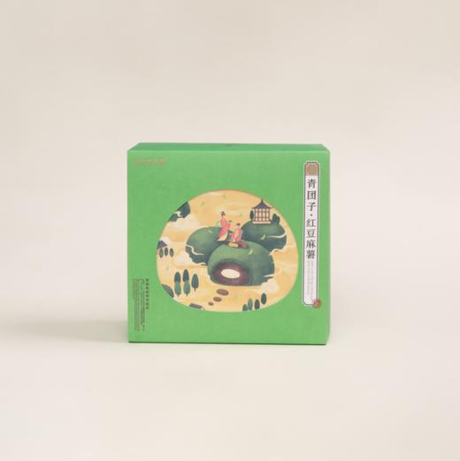 【祥禾团子-8枚】 商品图2