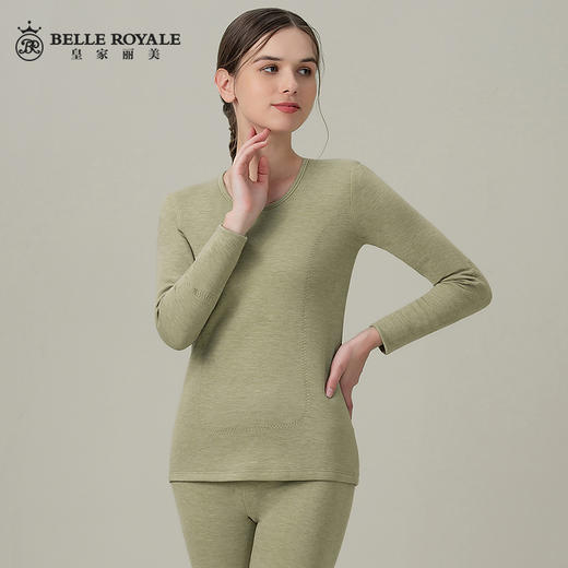 皇家丽美冬季羊绒蚕丝580g红参精华贴片保暖内衣情侣款女套装BNM8218 商品图1