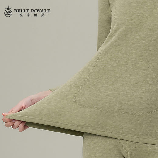 皇家丽美冬季羊绒蚕丝580g红参精华贴片保暖内衣情侣款女套装BNM8218 商品图2