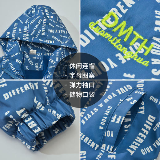 【69元抢加绒冲锋衣】加绒加厚儿童冲锋衣防水防风御寒保暖110-170码聚 商品图1