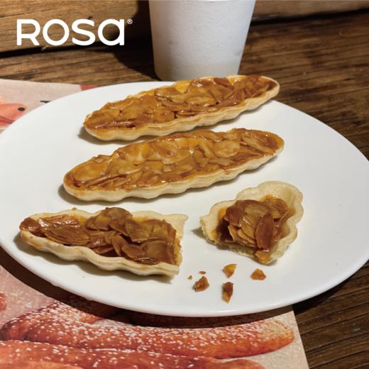 杏仁糯米船 商品图0