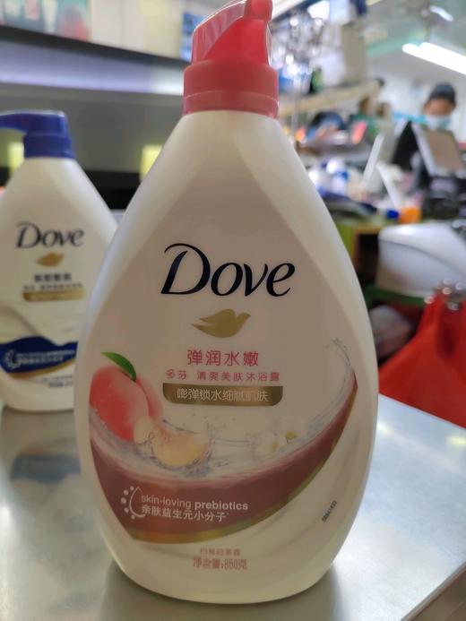 多芬弹润水嫩清爽沐浴露850g 商品图0