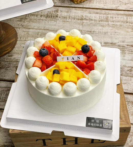 商城福利：急单可出：福利款水果蛋糕 商品图0