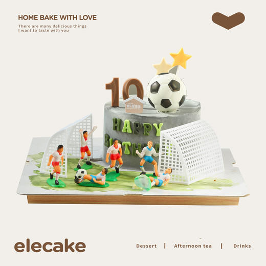 绿荫足球场蛋糕 商品图0