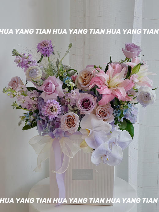 温柔情诗 · 花盒 商品图0