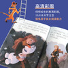 【益品书屋】迪士尼经典动画电影故事 全套共20册任选 3-8岁幼儿童话故事图画书 商品缩略图2