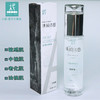 清润玫瑰木精油洁肤露：不含皂基 温和安心洁面 有机绿色植萃 玫瑰木精油 薰衣草精油 痘肌 敏感肌可用洁肤露 清润透彻 精油基底 自然芬芳 商品缩略图1
