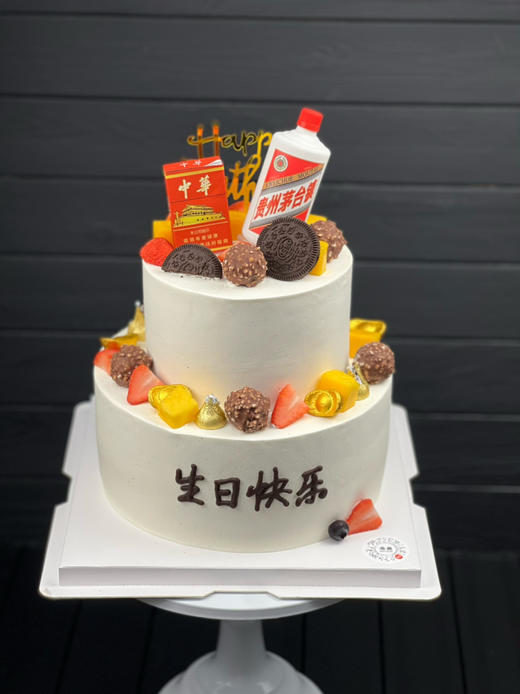 有烟有酒 商品图2