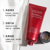 雅诗兰黛红石榴洗面奶泡沫洁面乳30ml/60ml 深层清洁提亮去黄暗沉保湿 商品缩略图2