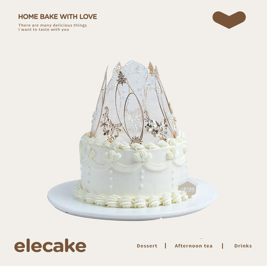 Charming Lady·高雅皇冠蛋糕 商品图0