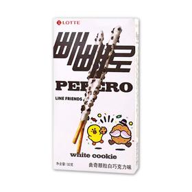 롯데 빼빼로화이트초코32g