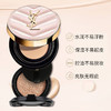 【门店直发 支持同城配送】YSL 圣罗兰明彩粉光轻垫粉底粉气垫12g 商品缩略图3