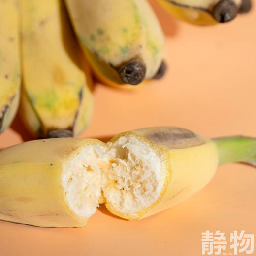 老实芭蕉｜云南元江 商品图3