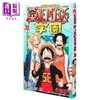 【中商原版】漫画 航海王学园 5 小路壮平 集英社 日文原版漫画书 ONE PIECE学園 ワンピース 商品缩略图1