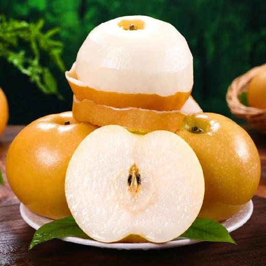 【C】冰糖秋月梨礼盒（中秋限定）6粒特级果装（礼盒包装随机）） 商品图1