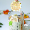 生态冻干柠檬片（临期八折） | 绿家自产 * Eco-freeze-dried lemon slices | Self-production 商品缩略图5