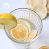 生态冻干柠檬片（临期八折） | 绿家自产 * Eco-freeze-dried lemon slices | Self-production 商品缩略图7