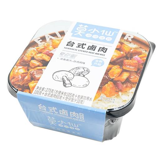 莫小仙 台式卤肉煲仔饭 275g 商品图0