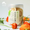 生态冻干柠檬片（临期八折） | 绿家自产 * Eco-freeze-dried lemon slices | Self-production 商品缩略图6