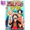 【中商原版】漫画 航海王学园 5 小路壮平 集英社 日文原版漫画书 ONE PIECE学園 ワンピース 商品缩略图2