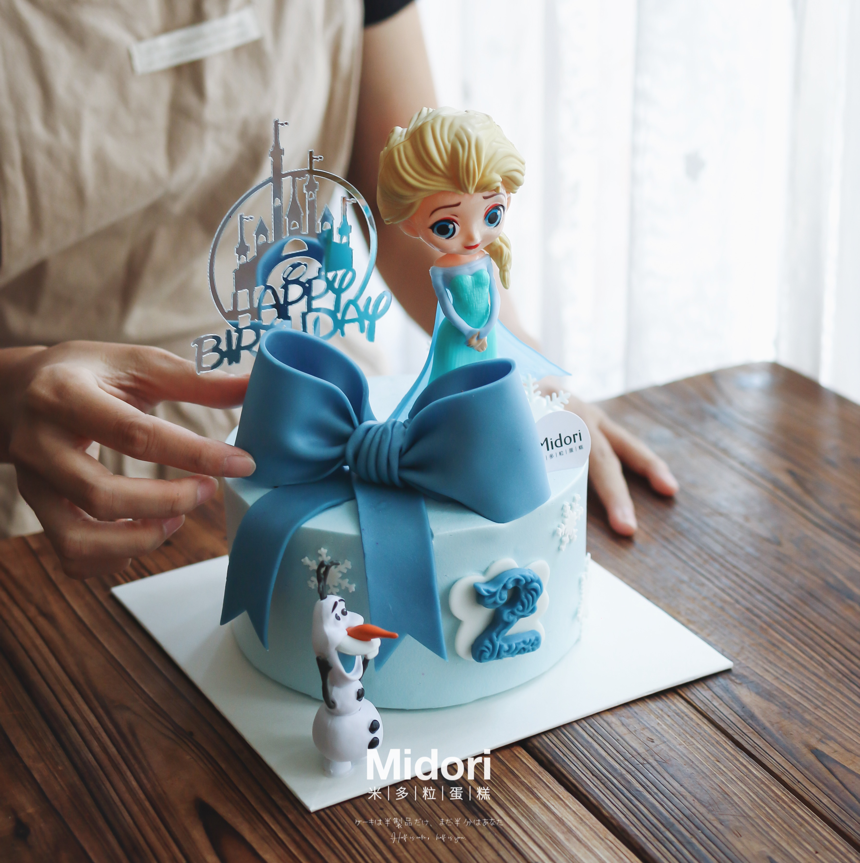 艾莎与雪宝（3.0）