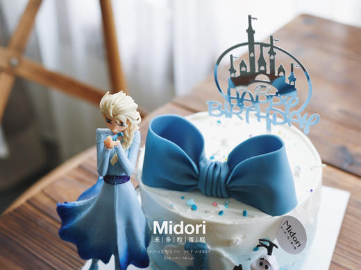 艾莎与雪宝（1.0） 商品图1