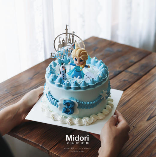 艾莎与雪宝（2.0） 商品图0