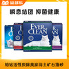 美国EverClean铂钻活性炭除臭膨润土矿石猫砂14磅/25磅/42磅/金多乐路斯猫森林钠基矿膨润土猫砂 商品缩略图0