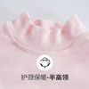 Threegun三枪 【舒肤厚棉】半高领女士保暖内衣套装-22742D921 商品缩略图3